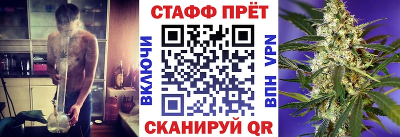 Где можно купить наркотики Новочебоксарск Метадон  Канабис  A-PVP  Амфетамин  Меф  ГАШИШ 