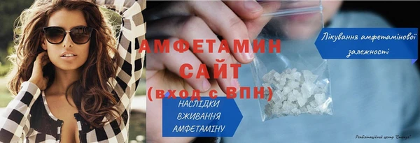 бутик Елабуга