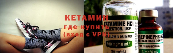 бутик Елабуга