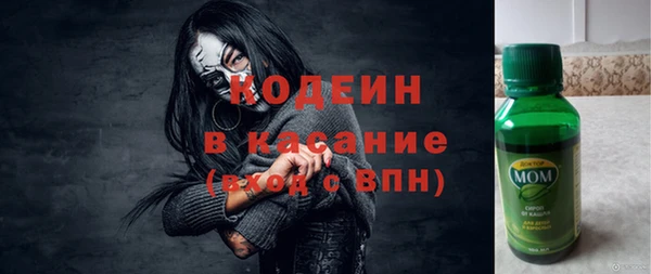 бутик Елабуга