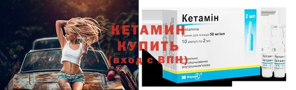 бутик Елабуга