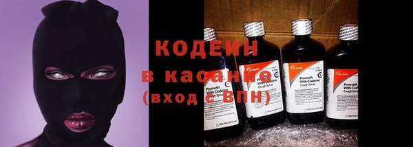 бутик Елабуга