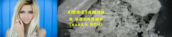 бутик Елабуга