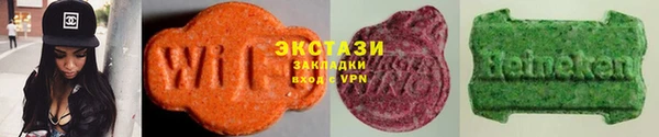 метамфетамин Елизово