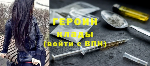 бутик Елабуга