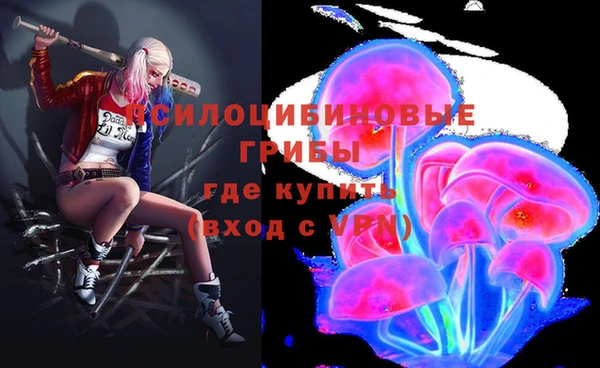 бутик Елабуга