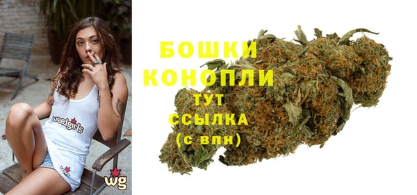 бутик Елабуга