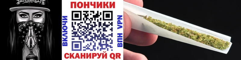 Марихуана ГИДРОПОН Новочебоксарск